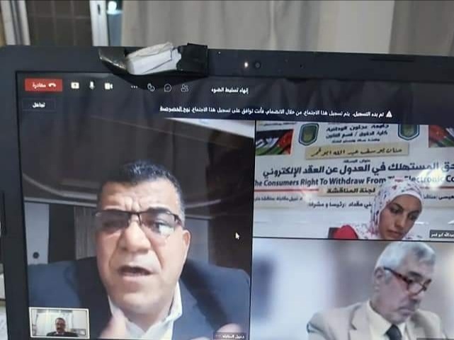 مناقشة الماجستير للطالبة أبو قمر