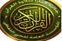 مشروبات تقضي على الجفاف خلال الصيام