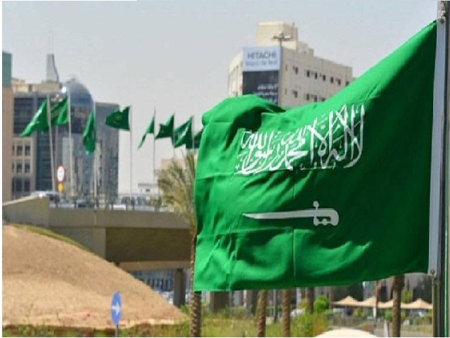 السعودية ترحب بإعلان وقف إطلاق النار في قطاع غزة