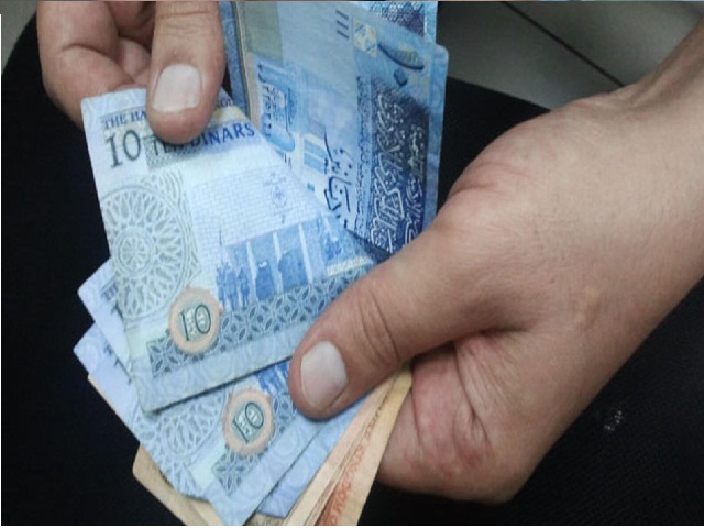 صرف بدل تنقلات موظفي المهن الطبية المساندة