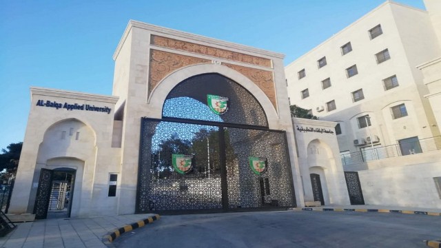 استحداث كلية التمريض في جامعة البلقاء التطبيقية