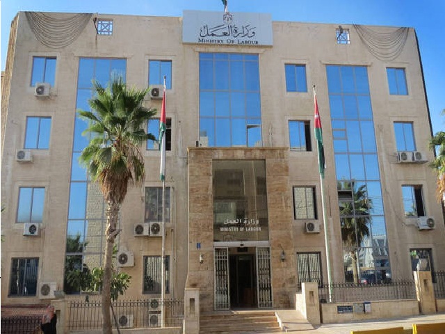 الحكومة تطلق حملة