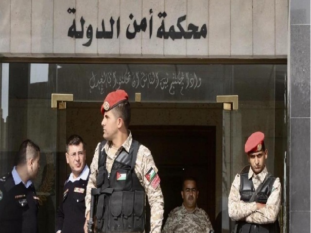 محكمة أمن الدولة تعقد ثاني جلساتها بقضية
