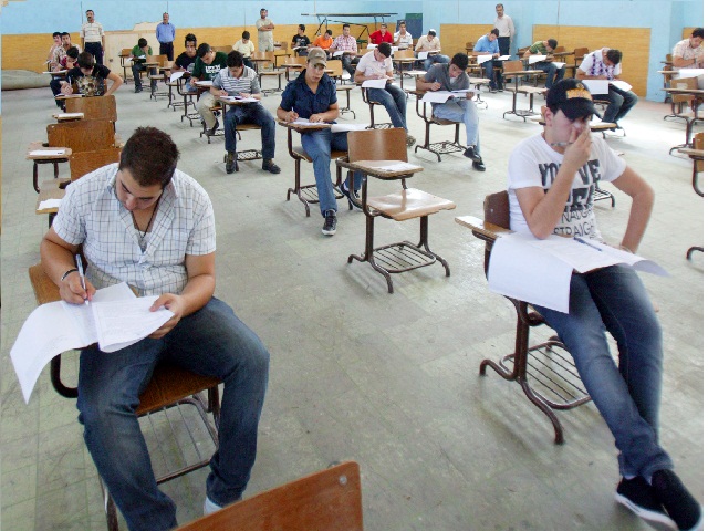 إرشادات من التربية لطلبة التوجيهي