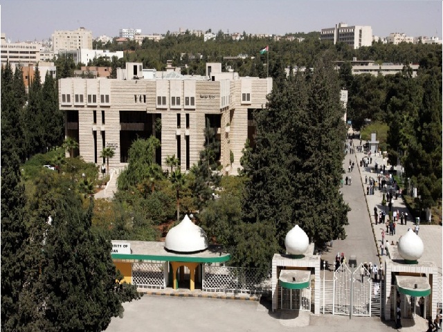 “الأردنية” الأولى محلياً ومن أول 300 جامعة عالمياً