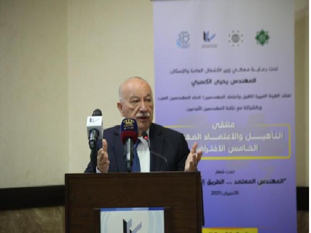 الكسبي: مهندس لكل 50 مواطناً في الأردن