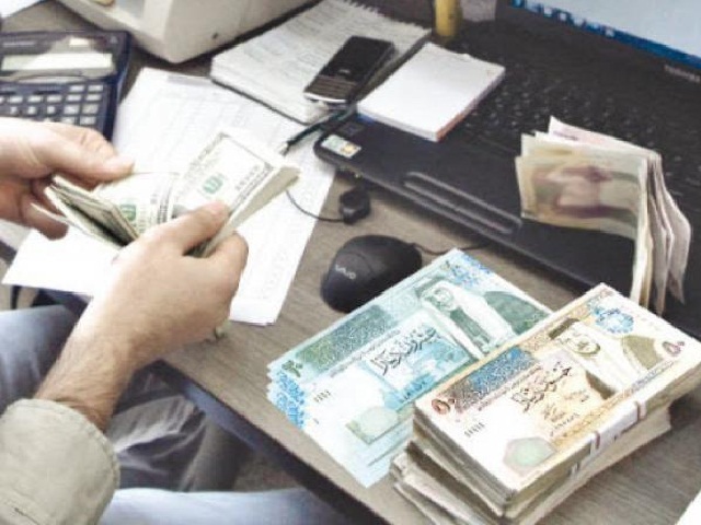 توقعات بنشاط سوق الصرافة قبيل عيد الأضحى