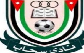المدرب البرازيلي ايمانويل ينضم رسميا لفريق سحاب