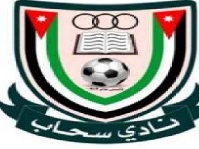 المدرب البرازيلي ايمانويل ينضم رسميا لفريق سحاب