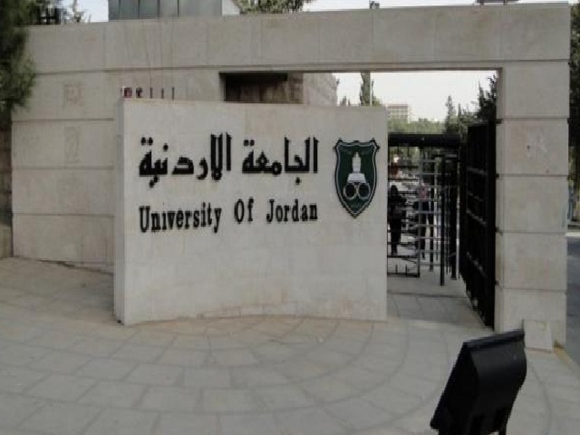 القضاة يؤكد وفاة ستيني في مركز تطعيم الجامعة الأردنية بعد تلقيه جرعة اللقاح الثانية
