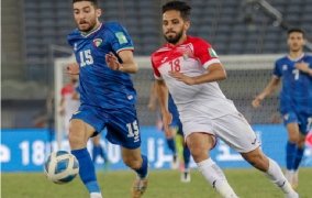 الأردن يستعد لأستراليا