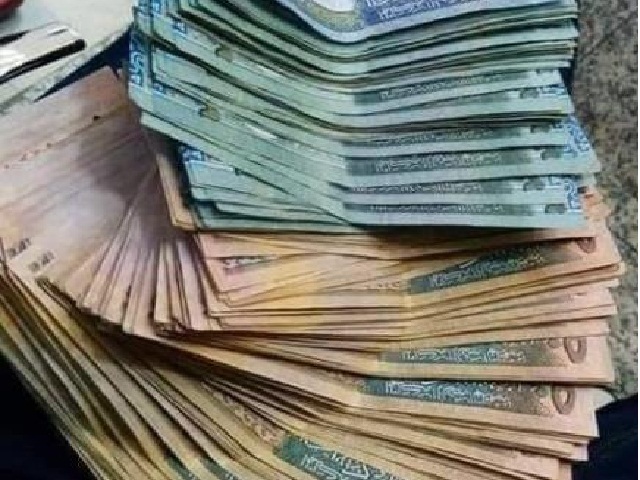 حنيفات: رفضنا قرضا من البنك الدولي بـ 75 مليون دينار