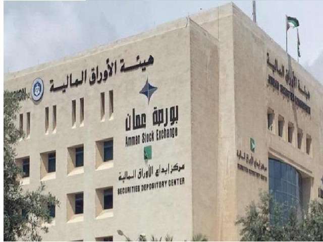 بورصة عمان ترتفع 1.89 بالمئة في أسبوع