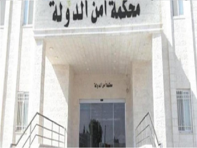 تحويل عوض الله والشريف حسن إلى محكمة أمن الدولة