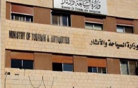 السياحة: أردننا جنة مستمر بعطلة العيد والمواقع السياحية جاهزيتها عالية
