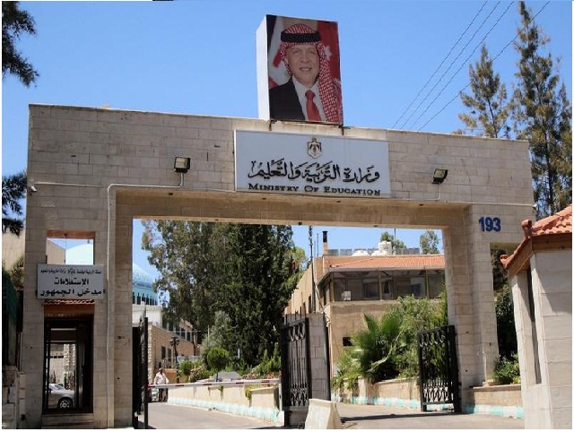 إيعاز بزيادة وقت امتحان الرياضيات نصف ساعة