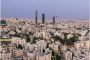 نحو 103 آلاف طالب وطالبة يتقدمون اليوم لامتحان 