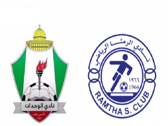 بيان من الوحدات والرمثا بشأن الاحداث الاخيرة