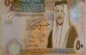 الدينار الأردني يتصدر الطلب في قائمة العملات