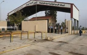 لجنة الاقتصاد والاستثمار النيابية تزور مركز حدود جابر الأربعاء
