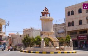 من الفحيص…تحية من القلب