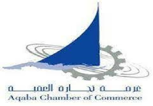 بيان صادر من غرفة تجارة العقبة حول تصريحات رئيس نقابة تجار الالبسة