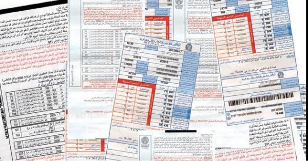 تثبيت بند فرق أسعار الوقود في فاتورة الكهرباء عند صفر