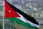 الأردن يتحرى هلال العيد مساء الأحد