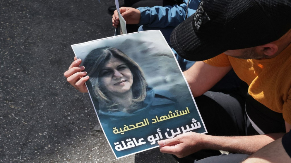 الملكة: قتل الصحفية أبو عاقلة اغتيال لمبادئ الحقيقة والعدالة