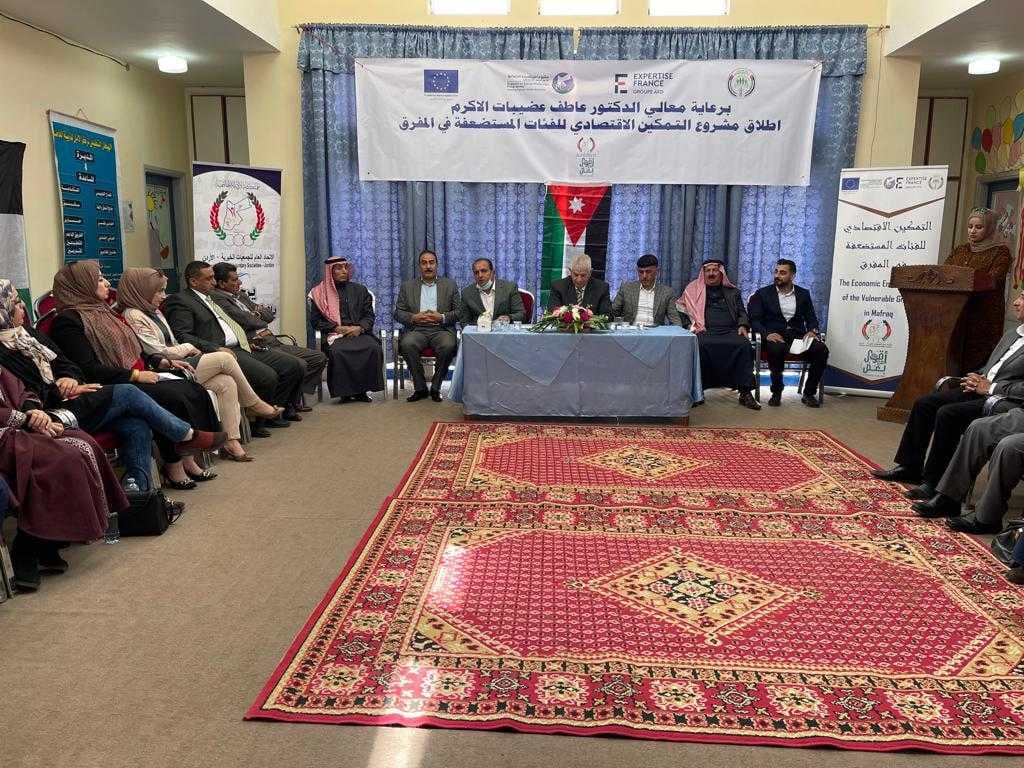 فعاليات تطوعية تشيد بدعم الاتحاد العام للجمعيات الخيرية لتحقيق التنمية .