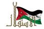 وزير الأوقاف يعلن الترتيبات المتعلقة بموسم الحج لهذا العام