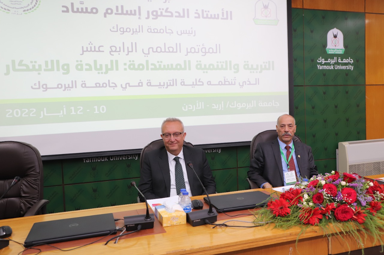 مسّاد يرعى افتتاح فعاليات مؤتمر