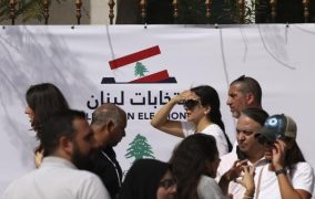 انتخابات لبنان 2022: النتائج الرسمية لـ128 نائباً