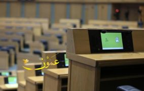 المرأة النيابية تناقش ترخيص الحضانات ودعم الأسر الفقيرة