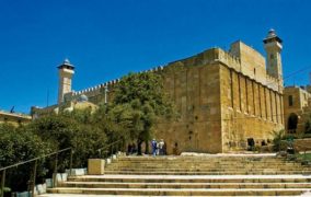 الخارجية الفلسطينية: اعتداء صارخ واستفزازي