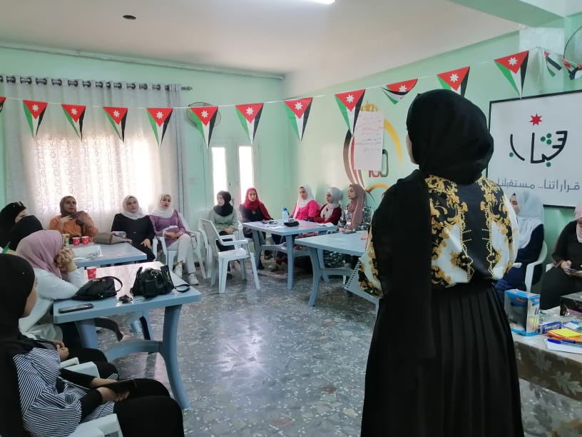 اختتام دورة Tot في مركز شابات الرمثا