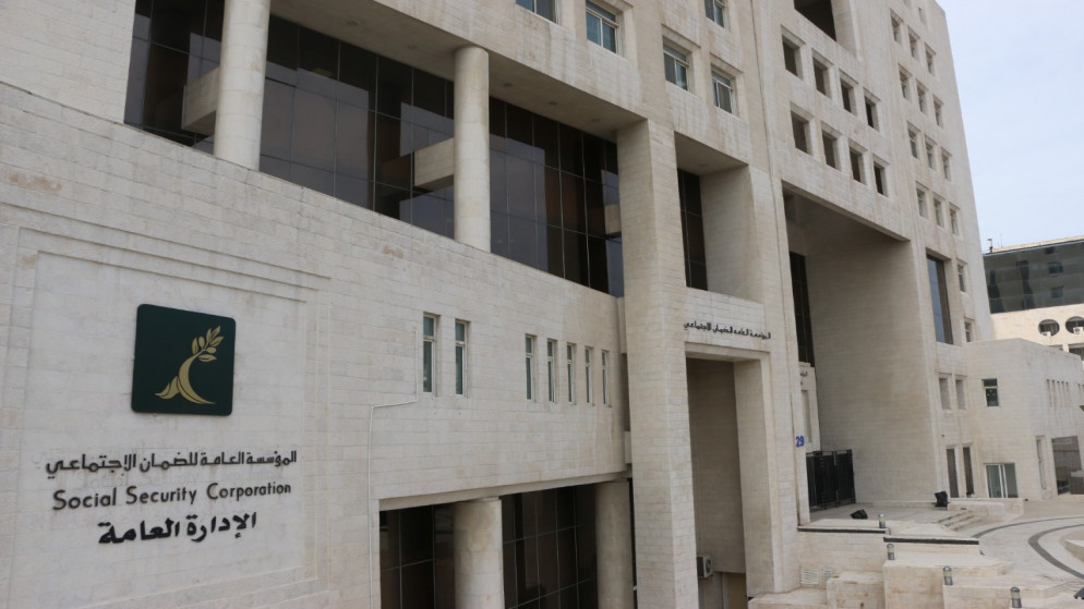 الضمان تذكّر المنشآت برسائل نصيّة للاستفادة من الإعفاءات
