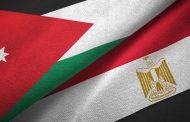 مباحثات اردنية مصرية للتعاون في مجال المناطق اللوجستية .