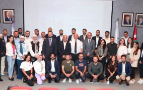 الأميرة سميّة تعقد مؤتمرها الأول لربط مشاريع تخرج طلبتها