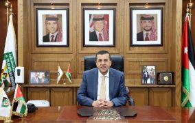 بيان صادر عن رئيس جامعة البلقاء التطبيقية