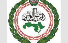 الاتحاد البرلماني العربي يرحب بتجديد الهدنة في اليمن