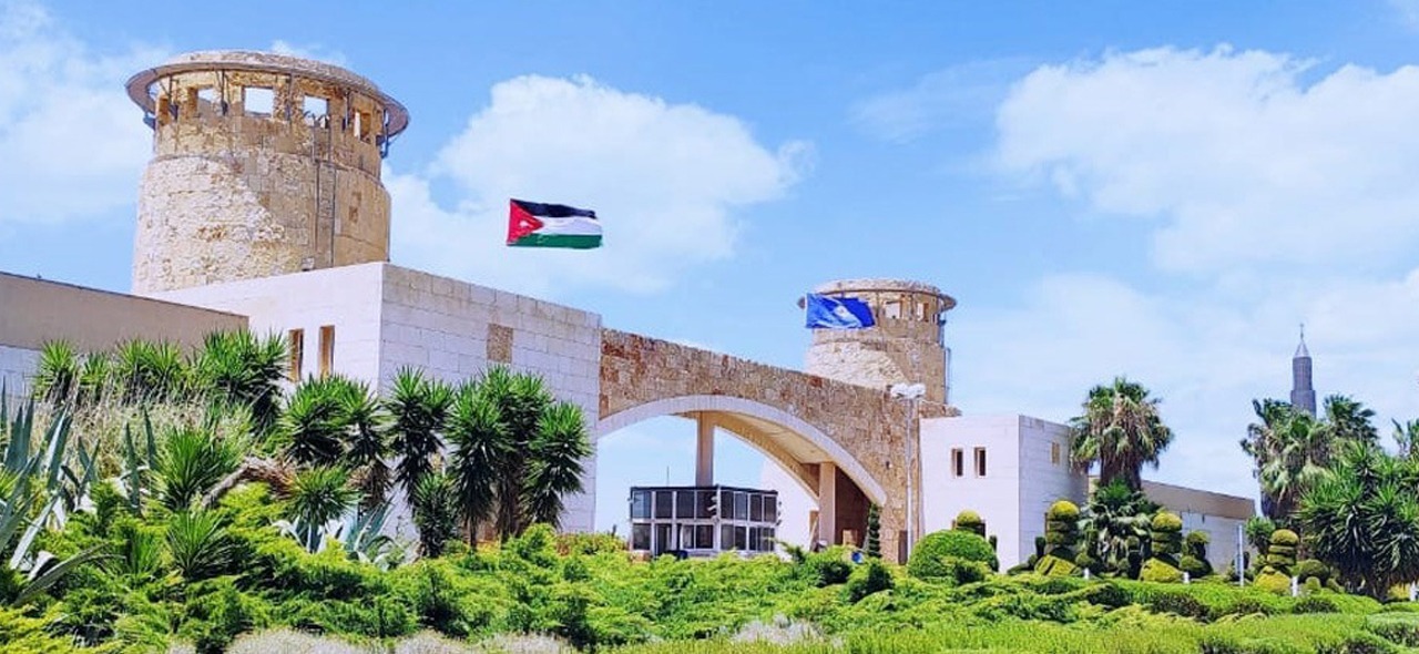 العلوم والتكنولوجيا المركز الأول محليًا كأفضل جامعة حكومية أردنية