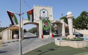ترقية أكاديمية في اليرموك