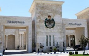 الامن العام : فيديو انتحار الشاب باحراق نفسه ليس في الاردن