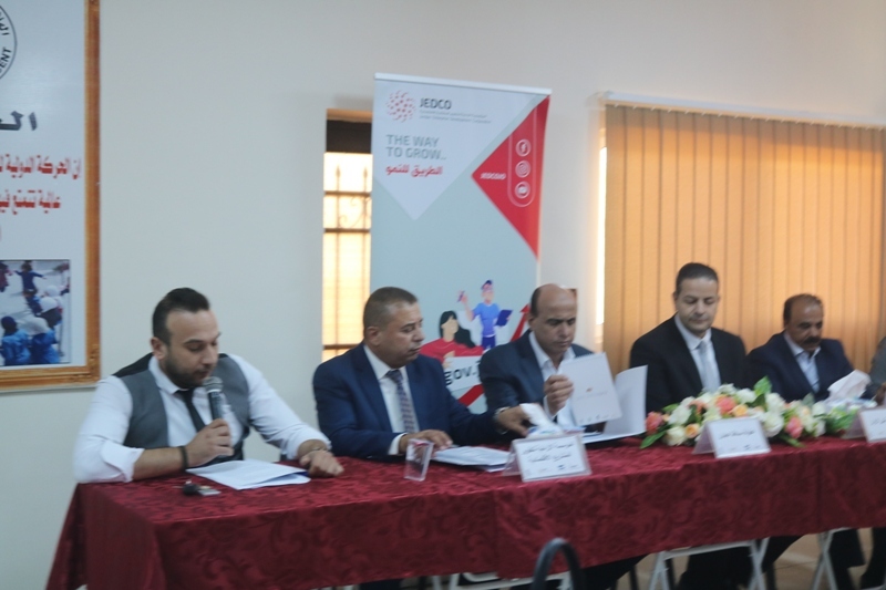 جيدكو توقع اتفاقيات لتأسيس 42 مشروعا رياديا وإنتاجيا زراعيا في عجلون