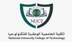 الكلية الجامعية للتكنولوجيا ــ ابو علندا تعلق الدوام .. غدا الاربعاء