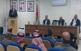 الكلية الجامعية للتكنولوجيا تحظى في تعزيز دور المؤسسات الأكاديمية