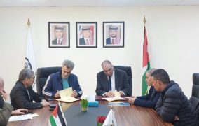 الكلية الجامعية للتكنولوجيا توقع اتفاقية تعاون مع اكاديمية بيت باريس