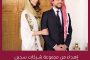الكلية الجامعية للتكنولوجيا توقع اتفاقية جمعية أرض السنديان