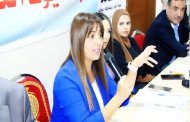 حزب تقدم يعقد لقاء حواريا للمجتمع المحلي بالزرقاء